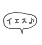 ゆるぐらし◎お着替えできるうさぎとくま（個別スタンプ：20）