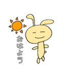 うさぎのカック（個別スタンプ：1）