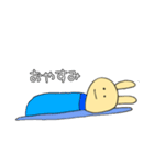 うさぎのカック（個別スタンプ：2）