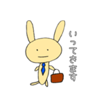 うさぎのカック（個別スタンプ：3）