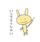 うさぎのカック（個別スタンプ：4）