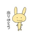 うさぎのカック（個別スタンプ：5）