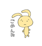 うさぎのカック（個別スタンプ：6）