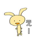 うさぎのカック（個別スタンプ：8）