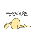 うさぎのカック（個別スタンプ：9）
