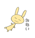 うさぎのカック（個別スタンプ：10）