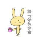 うさぎのカック（個別スタンプ：12）