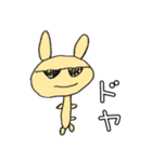 うさぎのカック（個別スタンプ：14）