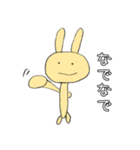 うさぎのカック（個別スタンプ：20）