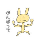 うさぎのカック（個別スタンプ：21）