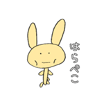 うさぎのカック（個別スタンプ：22）