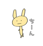 うさぎのカック（個別スタンプ：23）