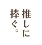 花束が作れちゃうスタンプ2（個別スタンプ：34）