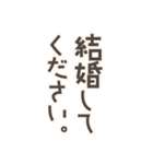 花束が作れちゃうスタンプ2（個別スタンプ：37）