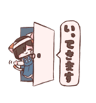 ねこもふすたんぷ2（個別スタンプ：2）