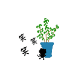 植物好きですか？（個別スタンプ：5）