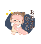 動く！おだんごちゃん。ずっと使える敬語。（個別スタンプ：24）