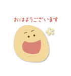 クラブチームの保護者が使えるスタンプ（個別スタンプ：1）