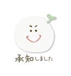 クラブチームの保護者が使えるスタンプ（個別スタンプ：10）