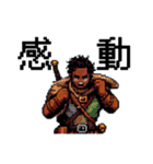 RPGゲームの熱い勇者達 でか文字ドット絵（個別スタンプ：6）