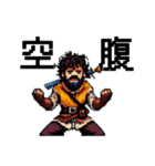 RPGゲームの熱い勇者達 でか文字ドット絵（個別スタンプ：8）