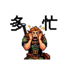 RPGゲームの熱い勇者達 でか文字ドット絵（個別スタンプ：10）