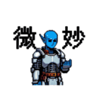 RPGゲームの熱い勇者達 でか文字ドット絵（個別スタンプ：11）