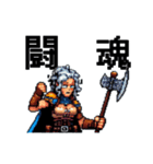 RPGゲームの熱い勇者達 でか文字ドット絵（個別スタンプ：12）