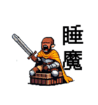 RPGゲームの熱い勇者達 でか文字ドット絵（個別スタンプ：13）