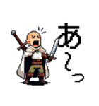 RPGゲームの熱い勇者達 でか文字ドット絵（個別スタンプ：18）