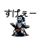 RPGゲームの熱い勇者達 でか文字ドット絵（個別スタンプ：20）