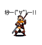 RPGゲームの熱い勇者達 でか文字ドット絵（個別スタンプ：21）