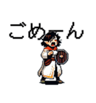 RPGゲームの熱い勇者達 でか文字ドット絵（個別スタンプ：24）