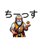 RPGゲームの熱い勇者達 でか文字ドット絵（個別スタンプ：27）