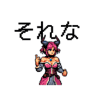 RPGゲームの熱い勇者達 でか文字ドット絵（個別スタンプ：28）