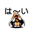 RPGゲームの熱い勇者達 でか文字ドット絵（個別スタンプ：29）