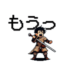 RPGゲームの熱い勇者達 でか文字ドット絵（個別スタンプ：31）