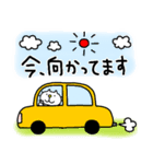 りるねこ 後輩スタンプ（個別スタンプ：29）