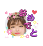 みずきのすたんぷ。（個別スタンプ：1）