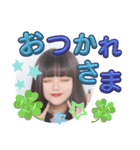 みずきのすたんぷ。（個別スタンプ：2）