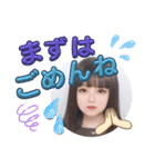 みずきのすたんぷ。（個別スタンプ：5）