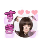 みずきのすたんぷ。（個別スタンプ：7）