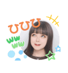 みずきのすたんぷ。（個別スタンプ：8）