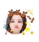みずきのすたんぷ。（個別スタンプ：13）