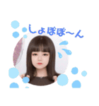 みずきのすたんぷ。（個別スタンプ：14）