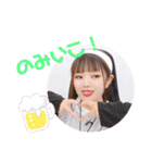 みずきのすたんぷ。（個別スタンプ：15）