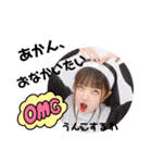 みずきのすたんぷ。（個別スタンプ：18）