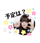 みずきのすたんぷ。（個別スタンプ：19）