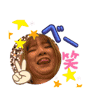 みずきのすたんぷ。（個別スタンプ：21）