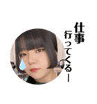 みずきのすたんぷ。（個別スタンプ：31）